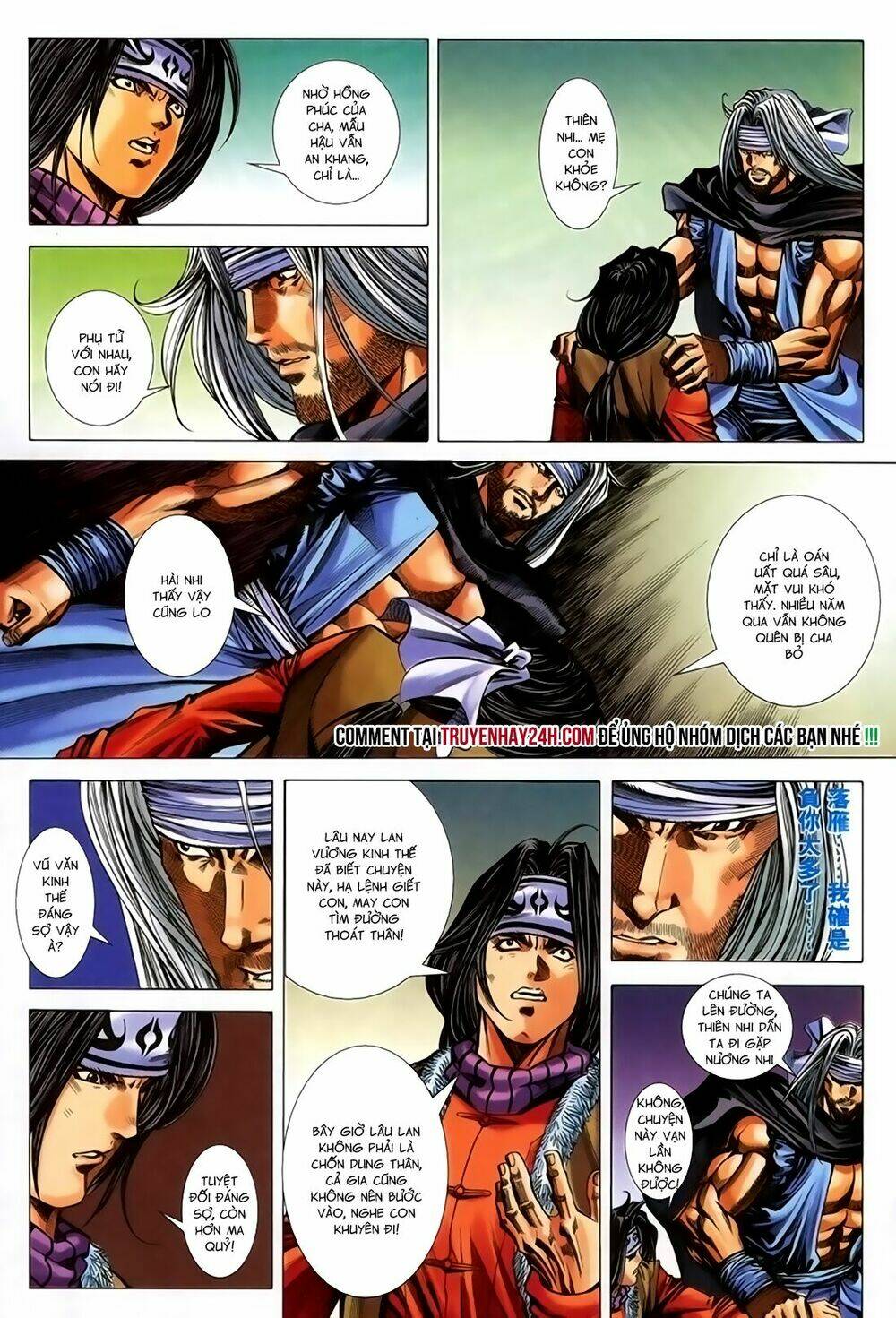 Song Hùng Kỳ Hiệp: Chapter 225