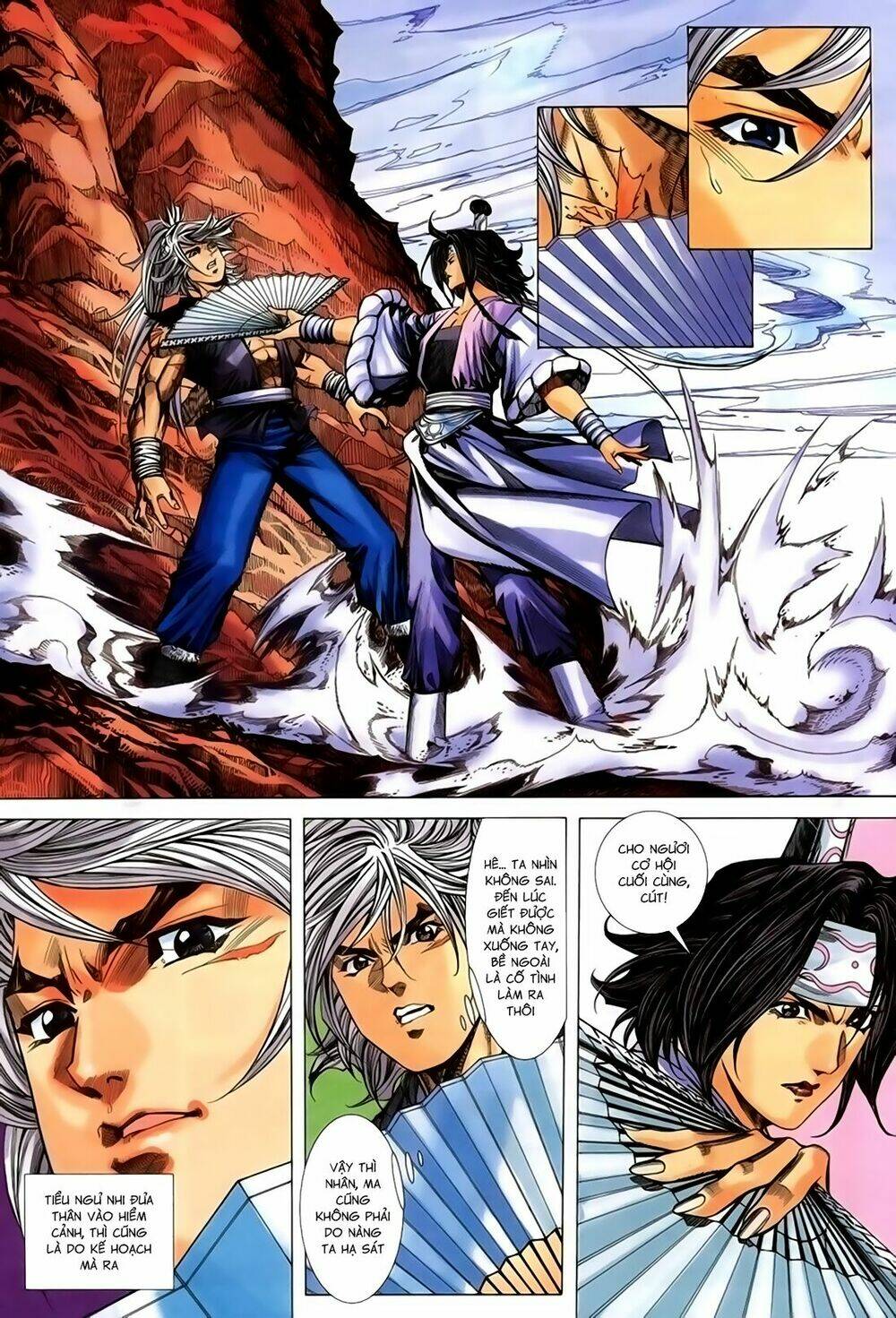 Song Hùng Kỳ Hiệp: Chapter 225