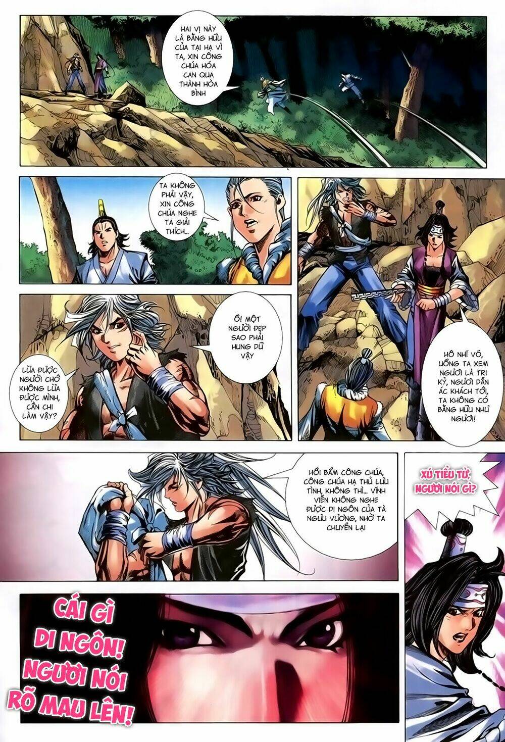 Song Hùng Kỳ Hiệp: Chapter 225