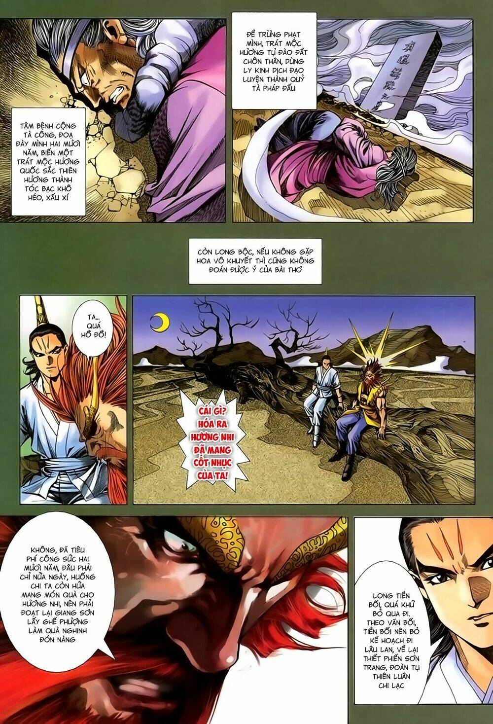 Song Hùng Kỳ Hiệp: Chapter 227