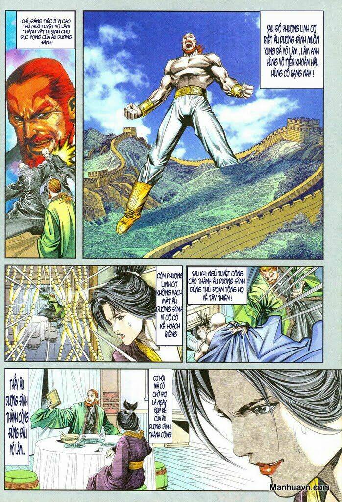 Song Hùng Kỳ Hiệp: Chapter 23