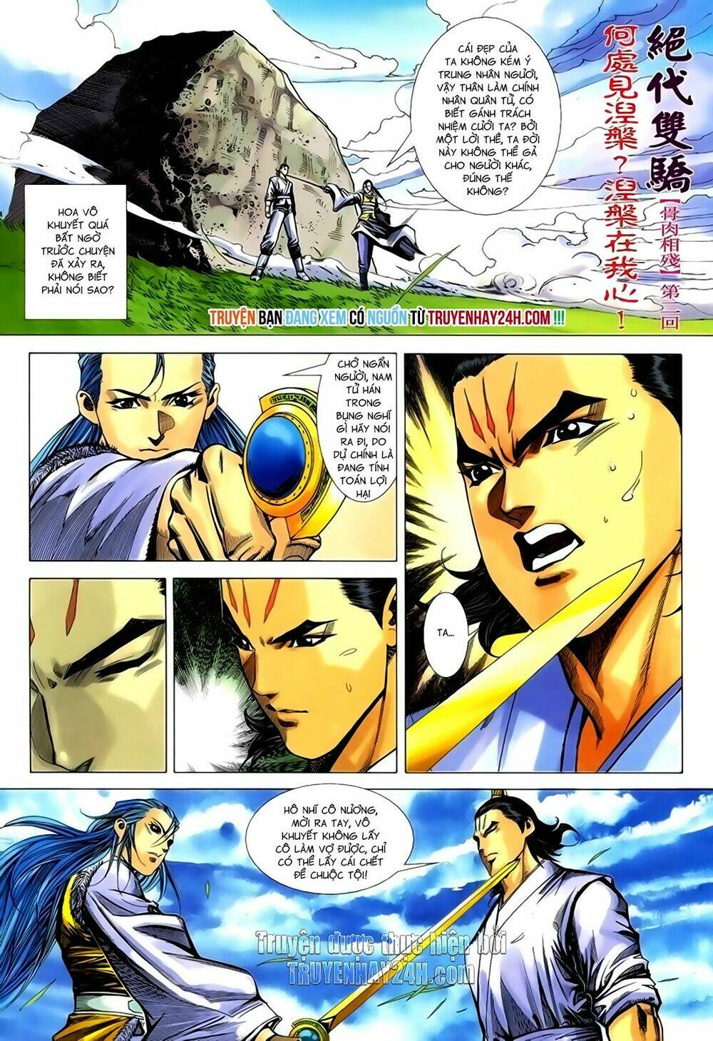 Song Hùng Kỳ Hiệp: Chapter 231
