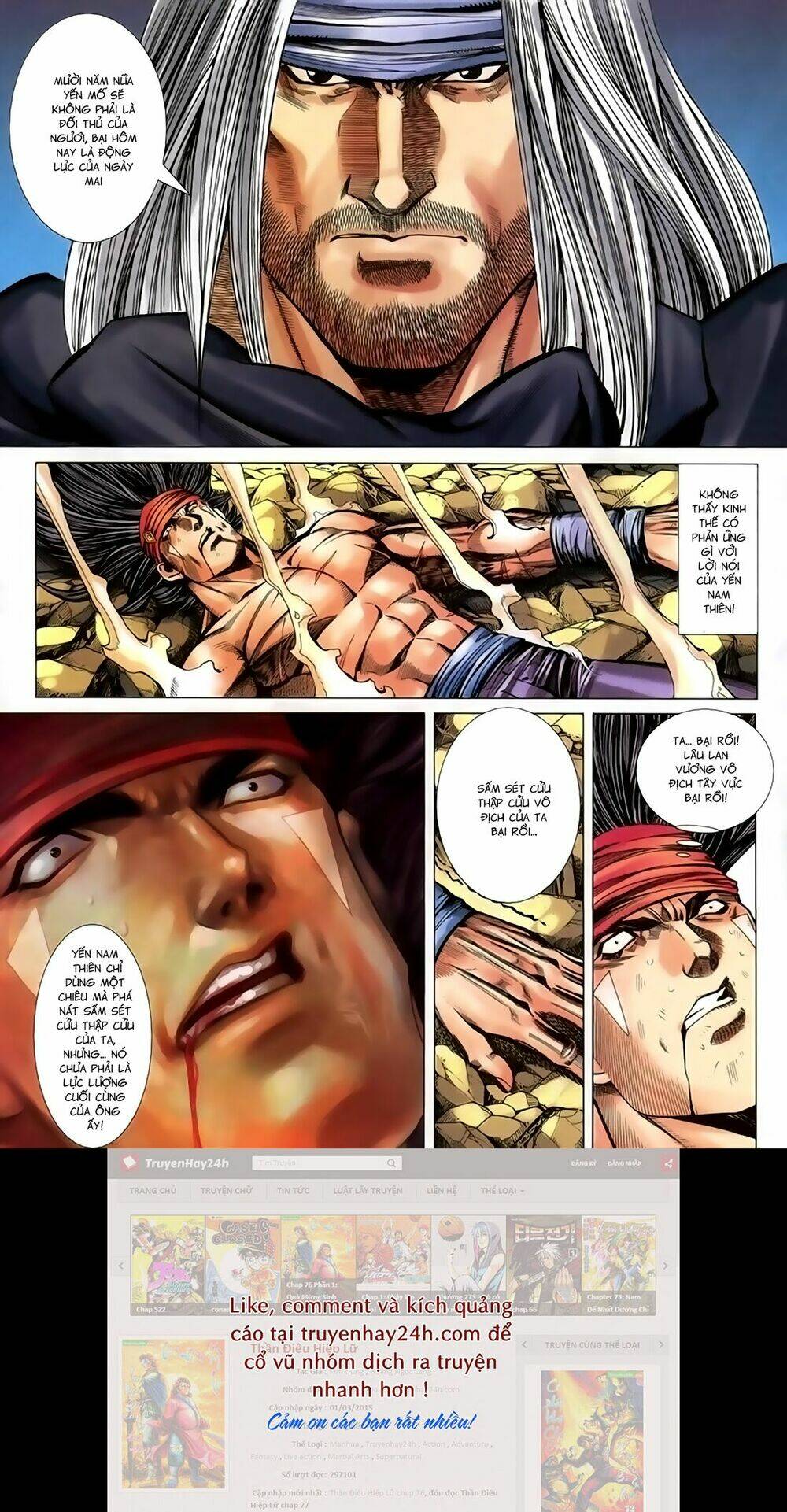 Song Hùng Kỳ Hiệp: Chapter 231