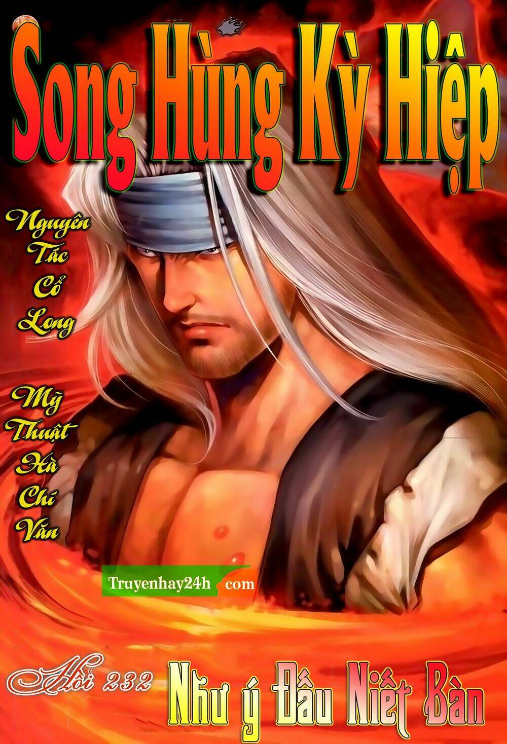 Song Hùng Kỳ Hiệp: Chapter 232