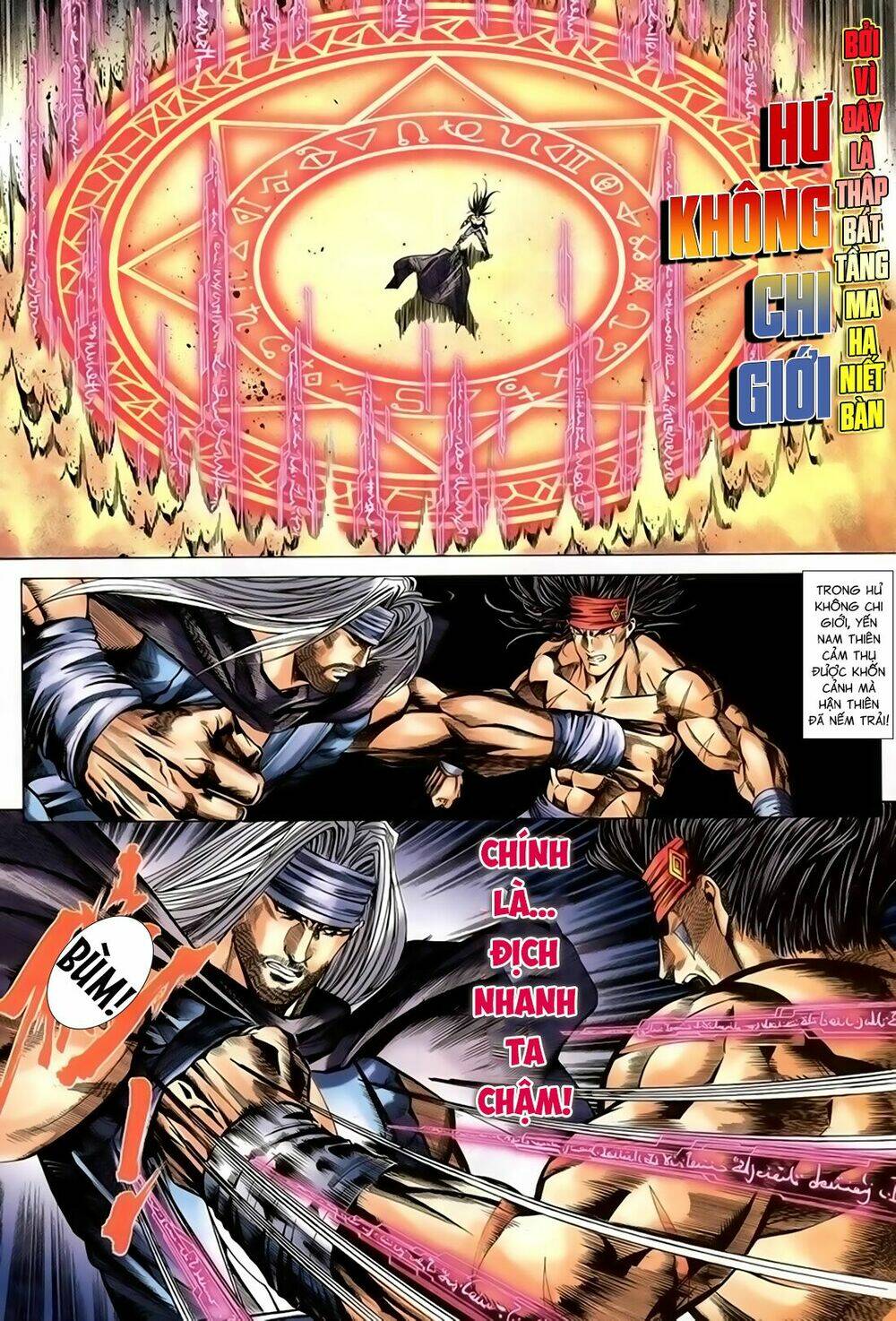 Song Hùng Kỳ Hiệp: Chapter 232