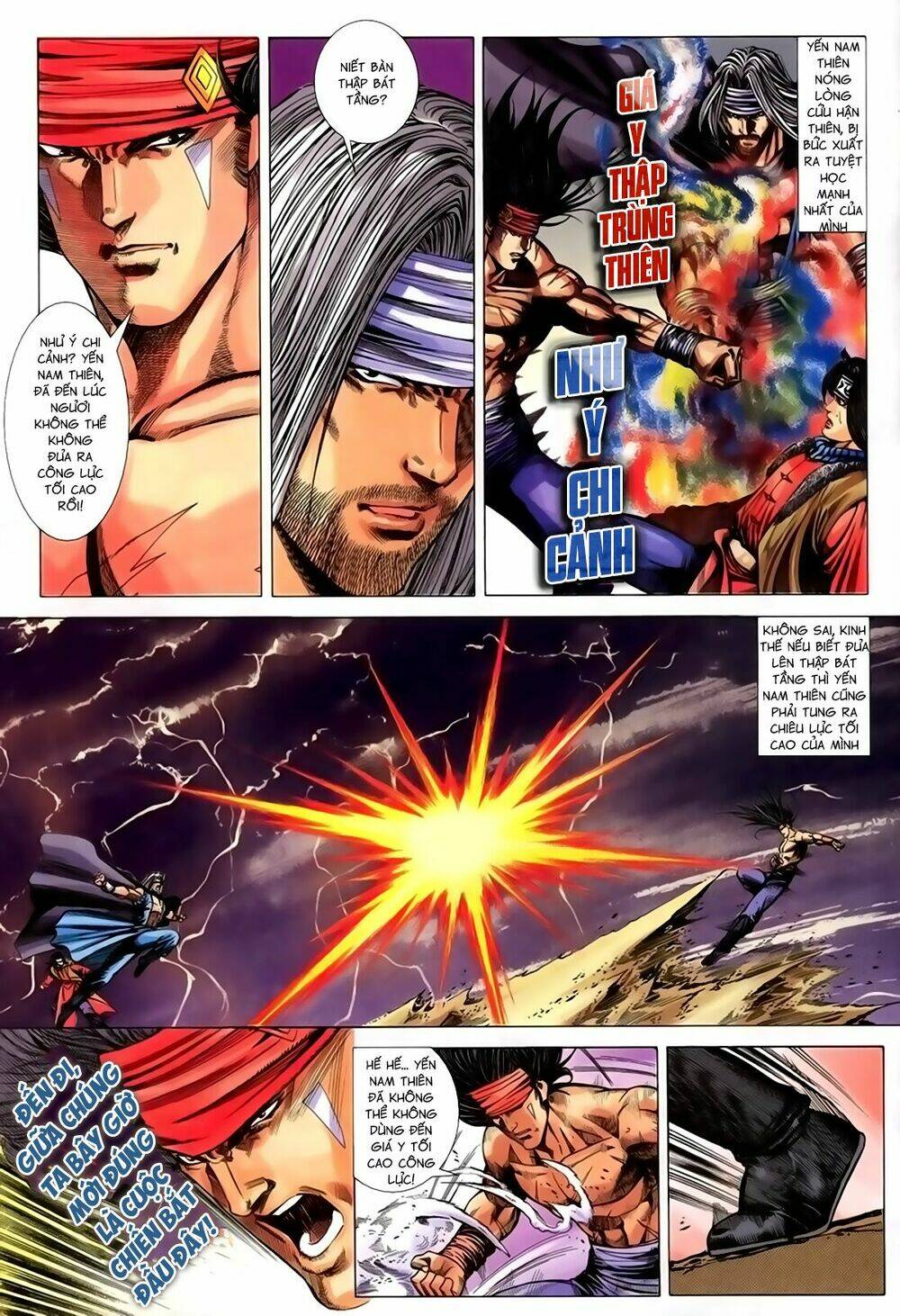 Song Hùng Kỳ Hiệp: Chapter 232