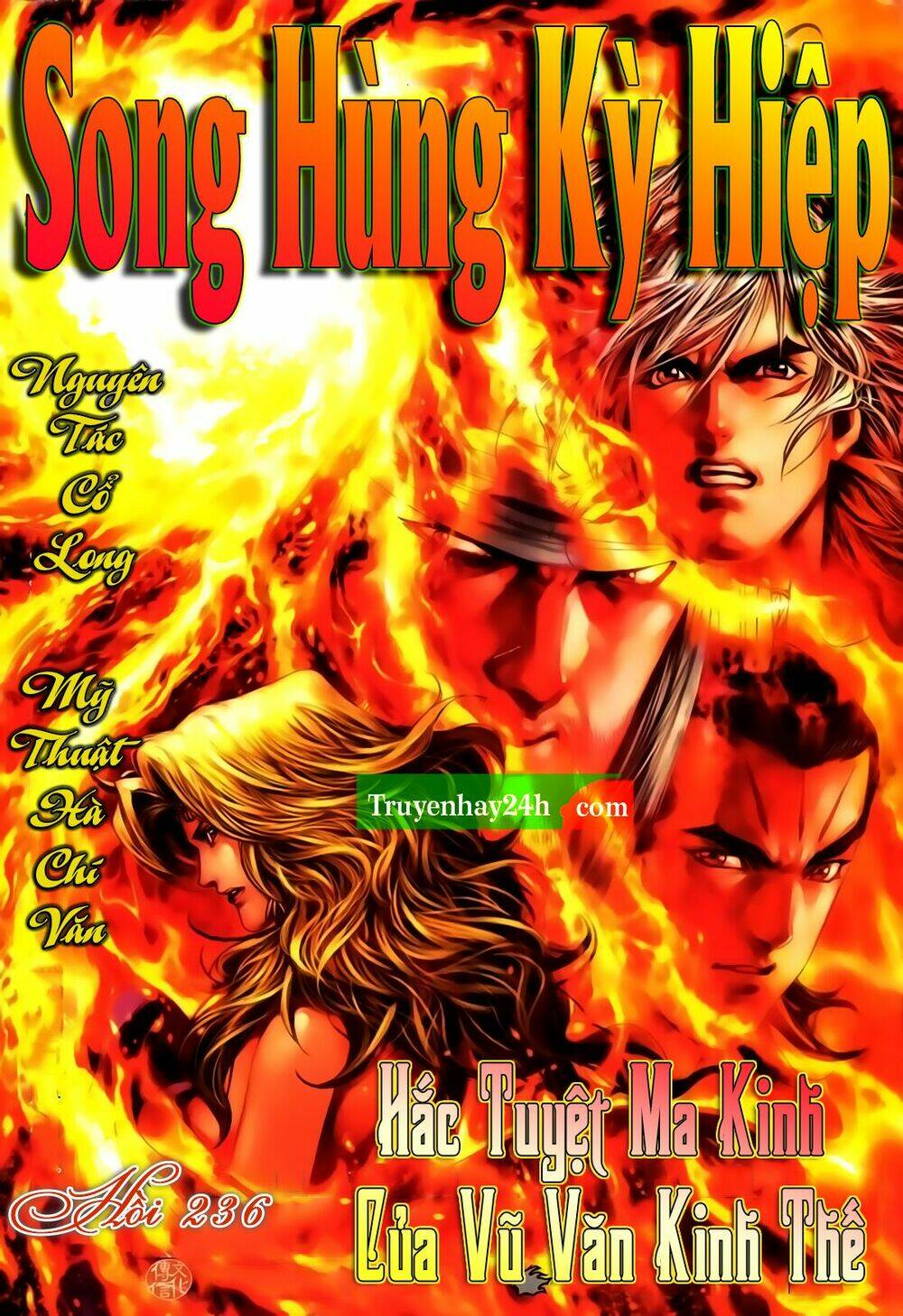 Song Hùng Kỳ Hiệp: Chapter 236