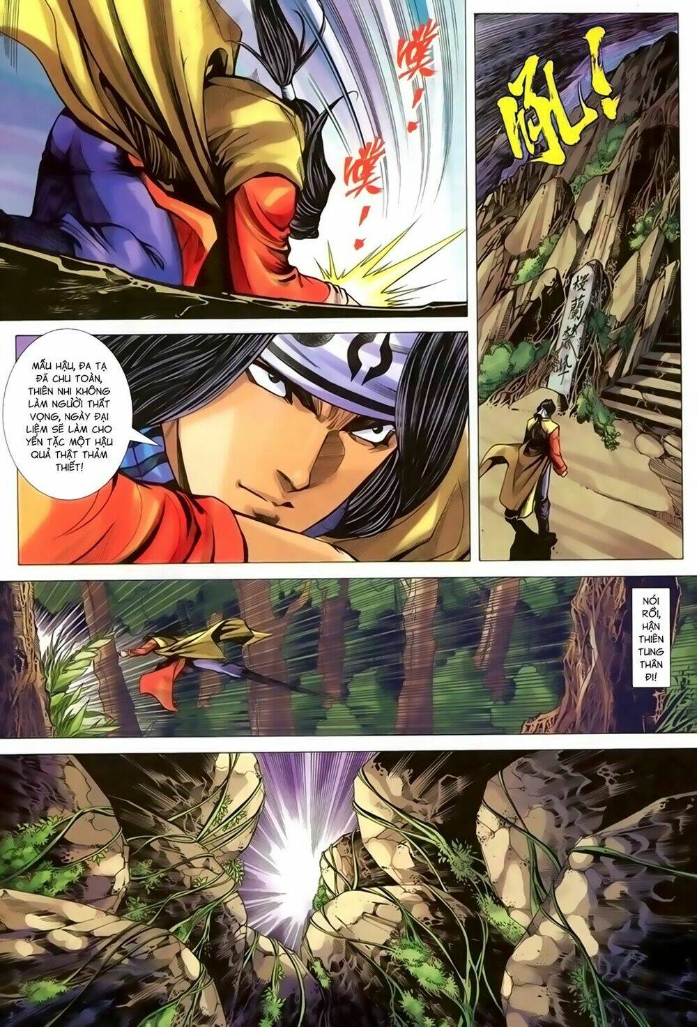 Song Hùng Kỳ Hiệp: Chapter 236