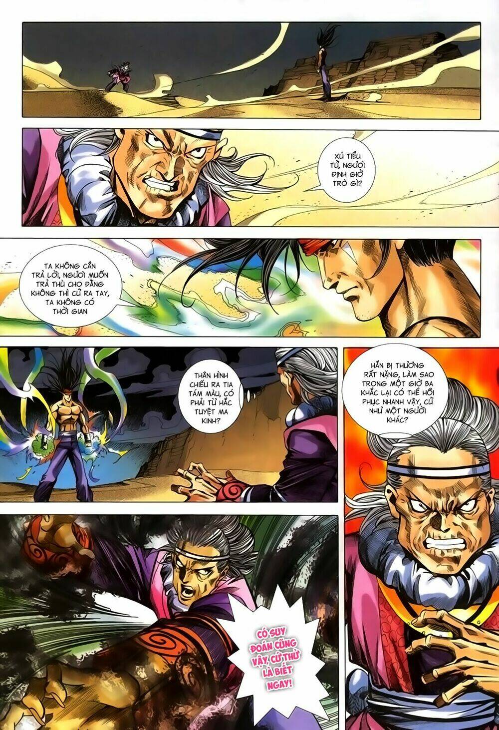 Song Hùng Kỳ Hiệp: Chapter 236
