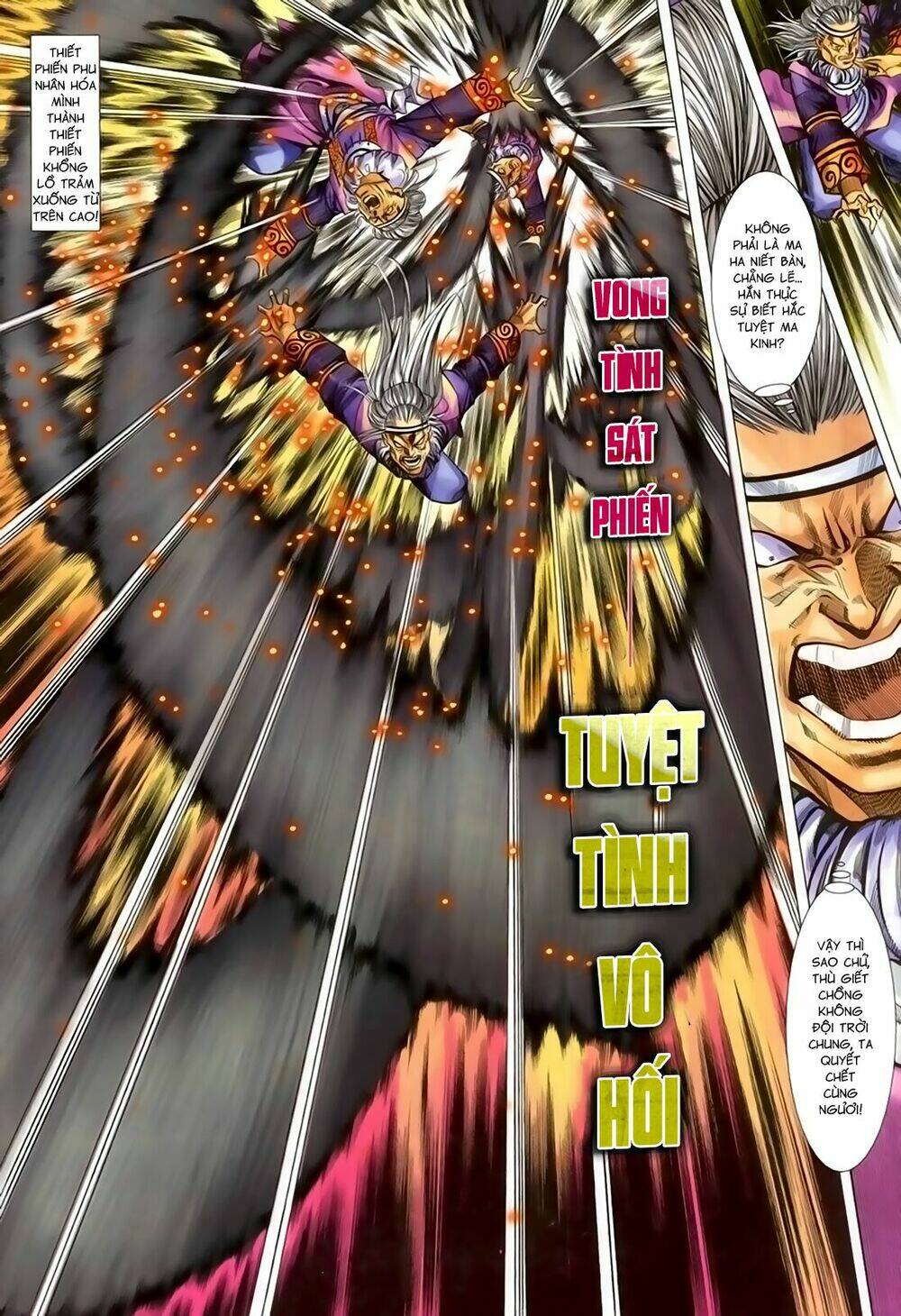 Song Hùng Kỳ Hiệp: Chapter 236
