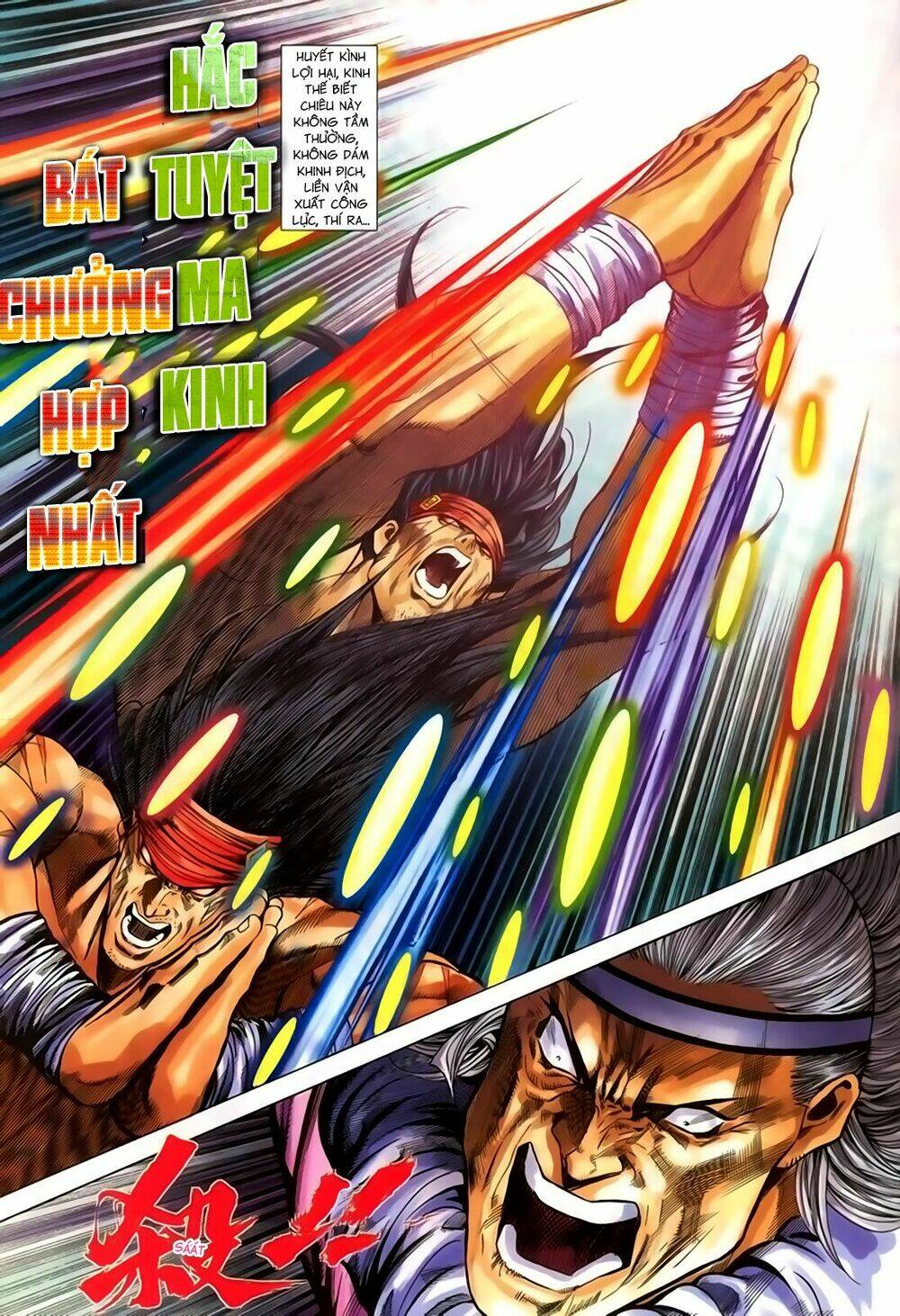 Song Hùng Kỳ Hiệp: Chapter 236