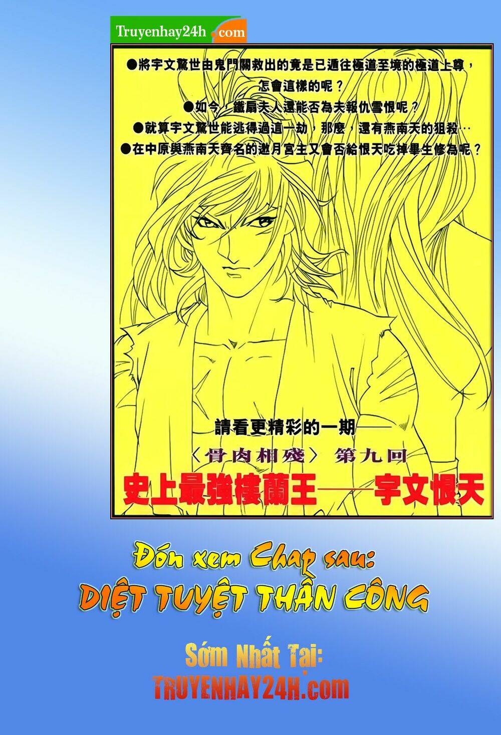 Song Hùng Kỳ Hiệp: Chapter 236