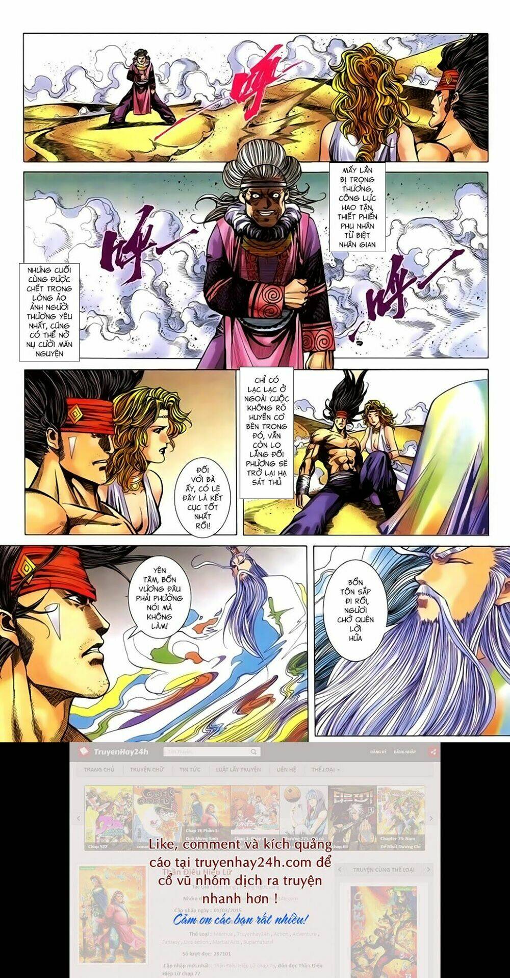 Song Hùng Kỳ Hiệp: Chapter 238