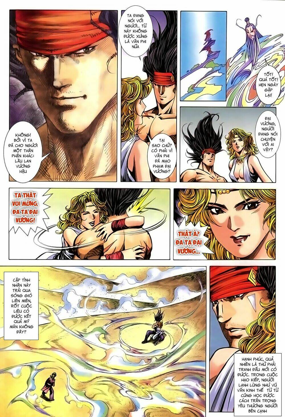 Song Hùng Kỳ Hiệp: Chapter 238