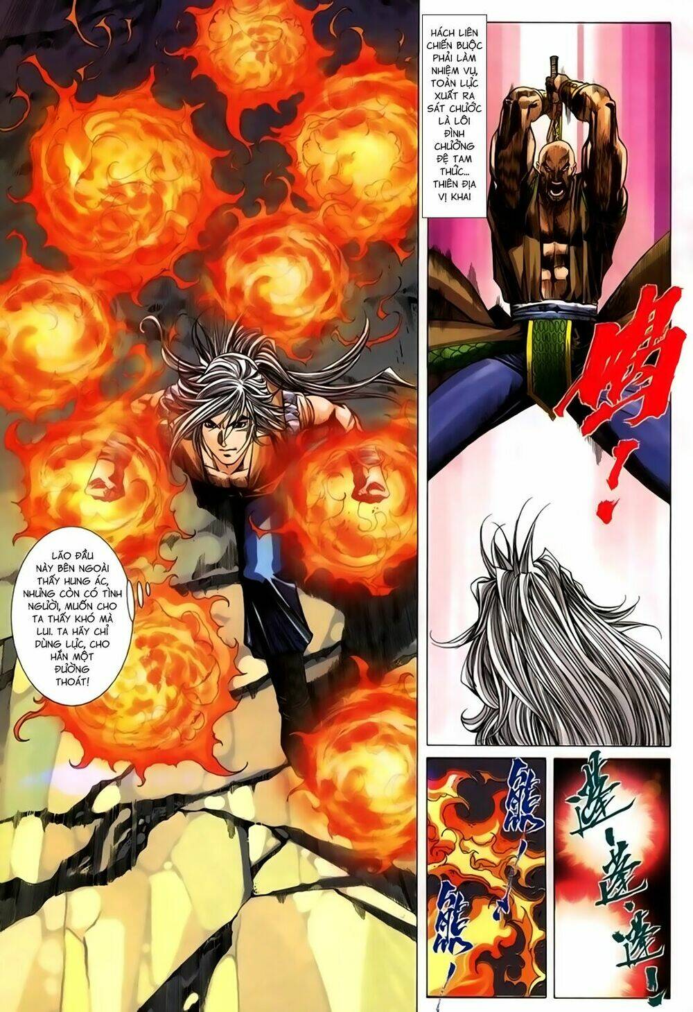 Song Hùng Kỳ Hiệp: Chapter 238