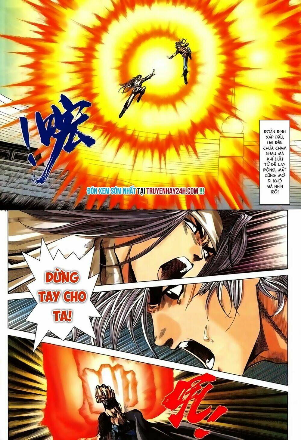 Song Hùng Kỳ Hiệp: Chapter 238