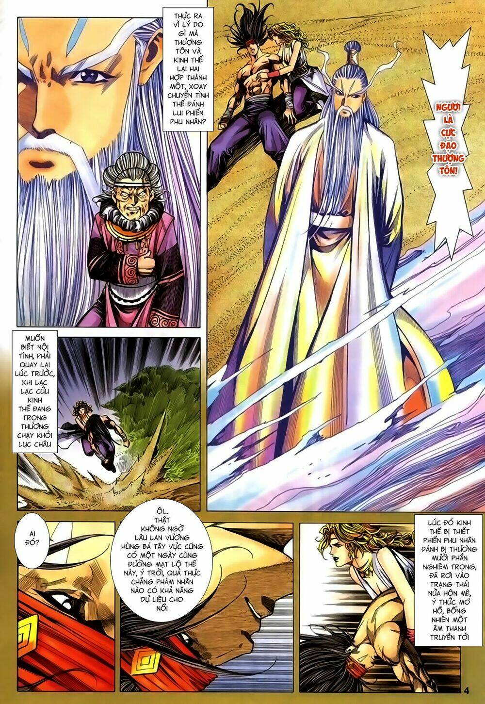 Song Hùng Kỳ Hiệp: Chapter 238