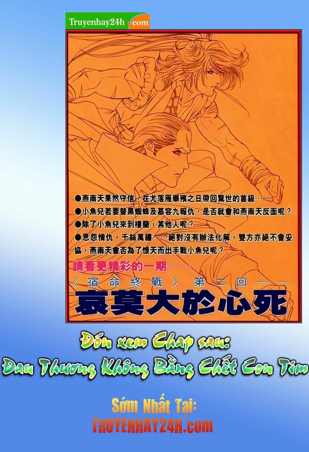 Song Hùng Kỳ Hiệp: Chapter 238