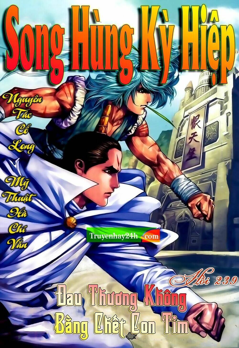 Song Hùng Kỳ Hiệp: Chapter 239