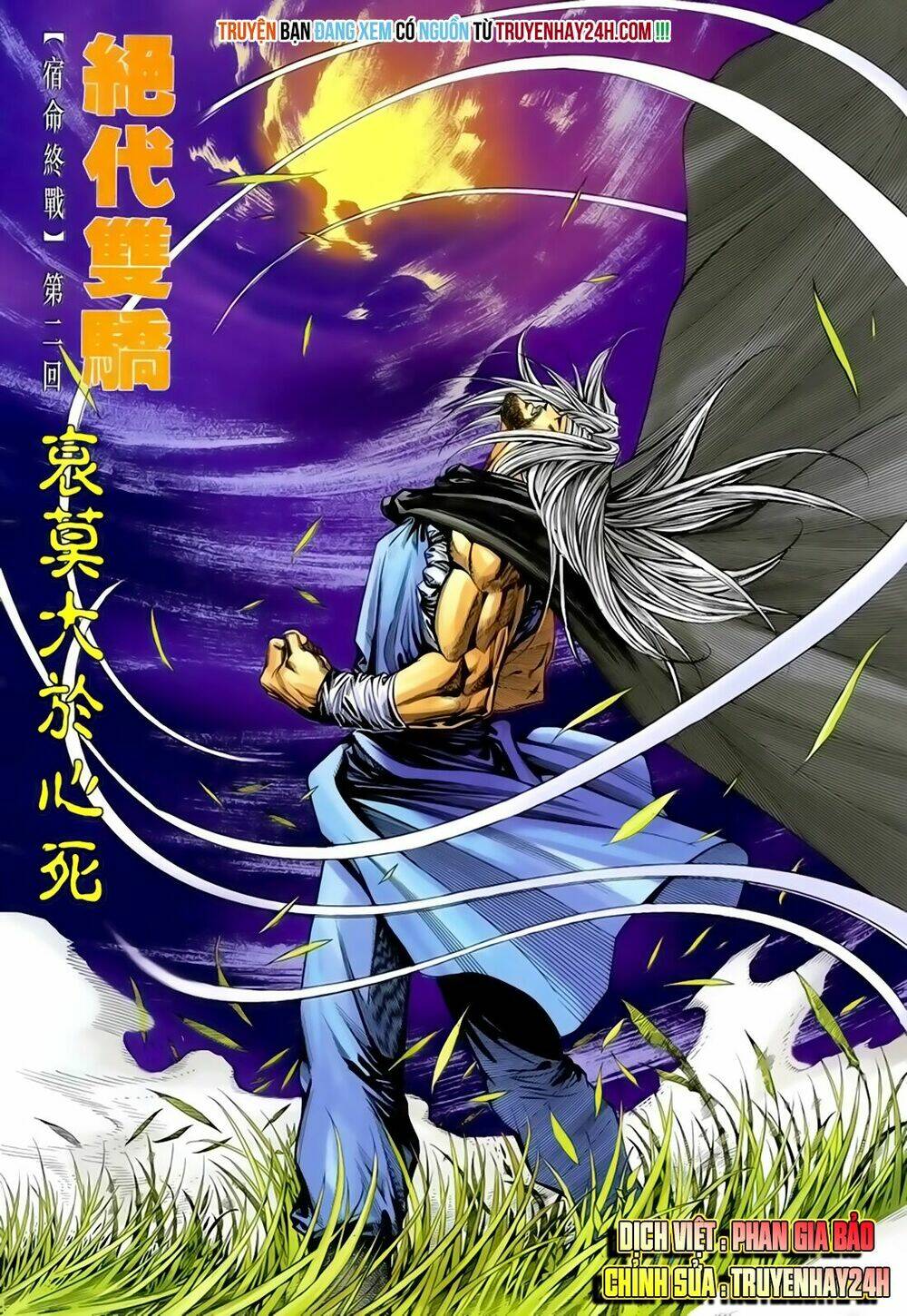 Song Hùng Kỳ Hiệp: Chapter 239