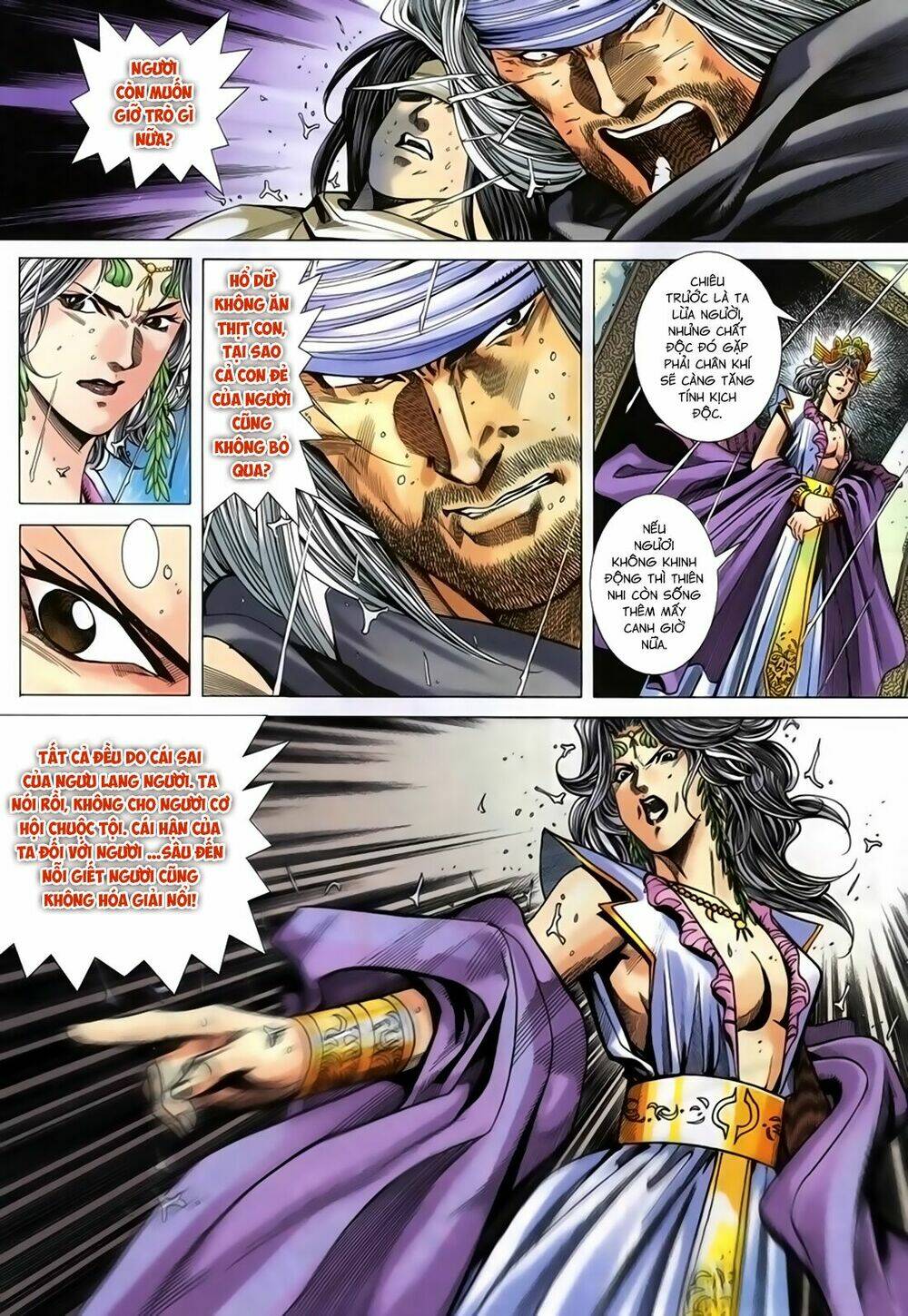 Song Hùng Kỳ Hiệp: Chapter 239