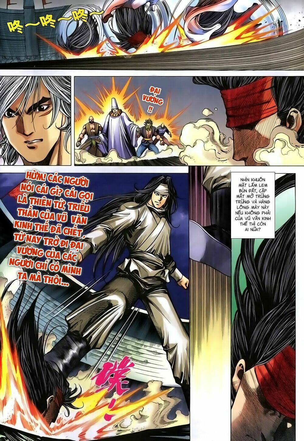 Song Hùng Kỳ Hiệp: Chapter 239