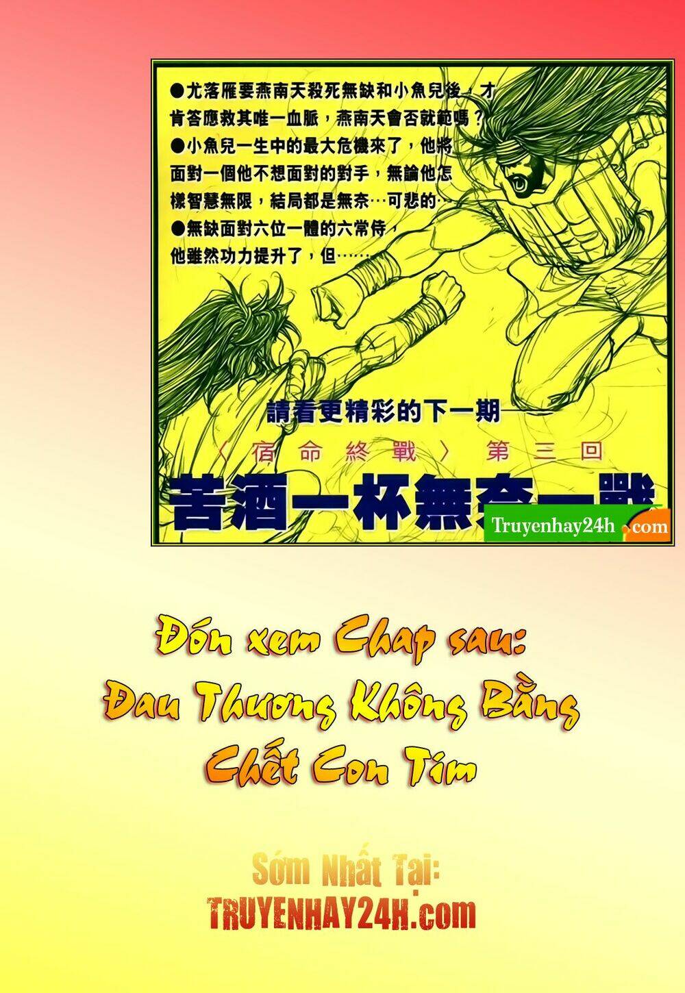 Song Hùng Kỳ Hiệp: Chapter 239