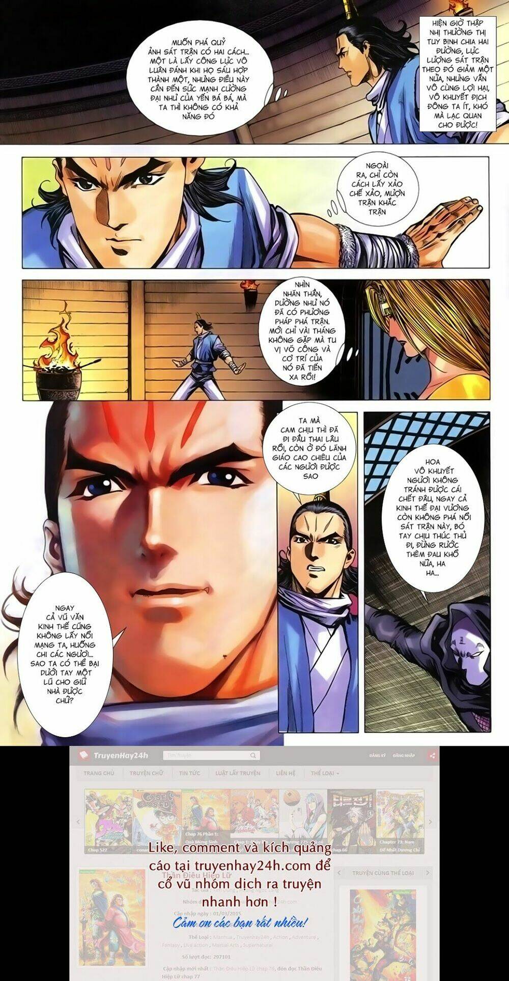Song Hùng Kỳ Hiệp: Chapter 240