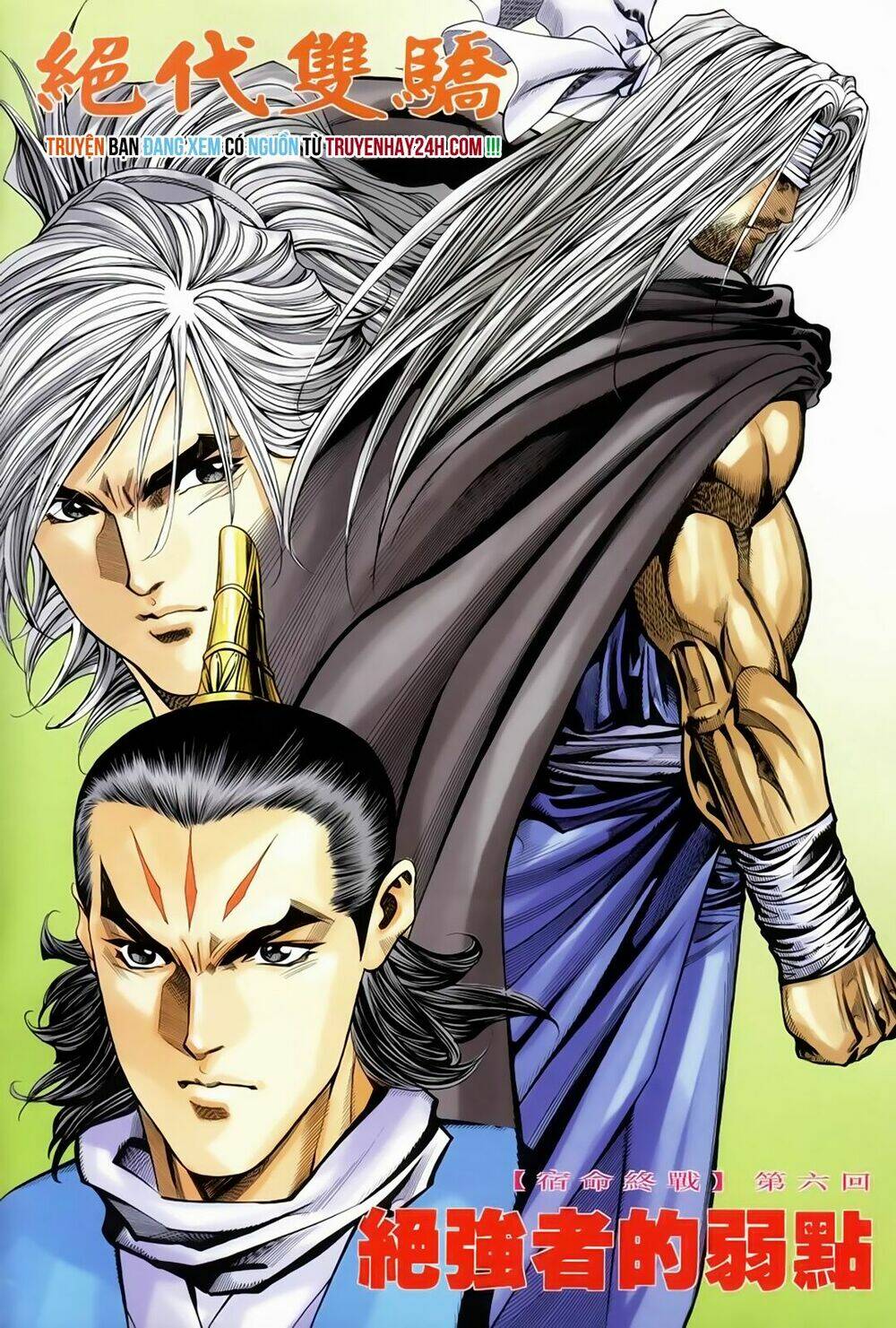 Song Hùng Kỳ Hiệp: Chapter 243