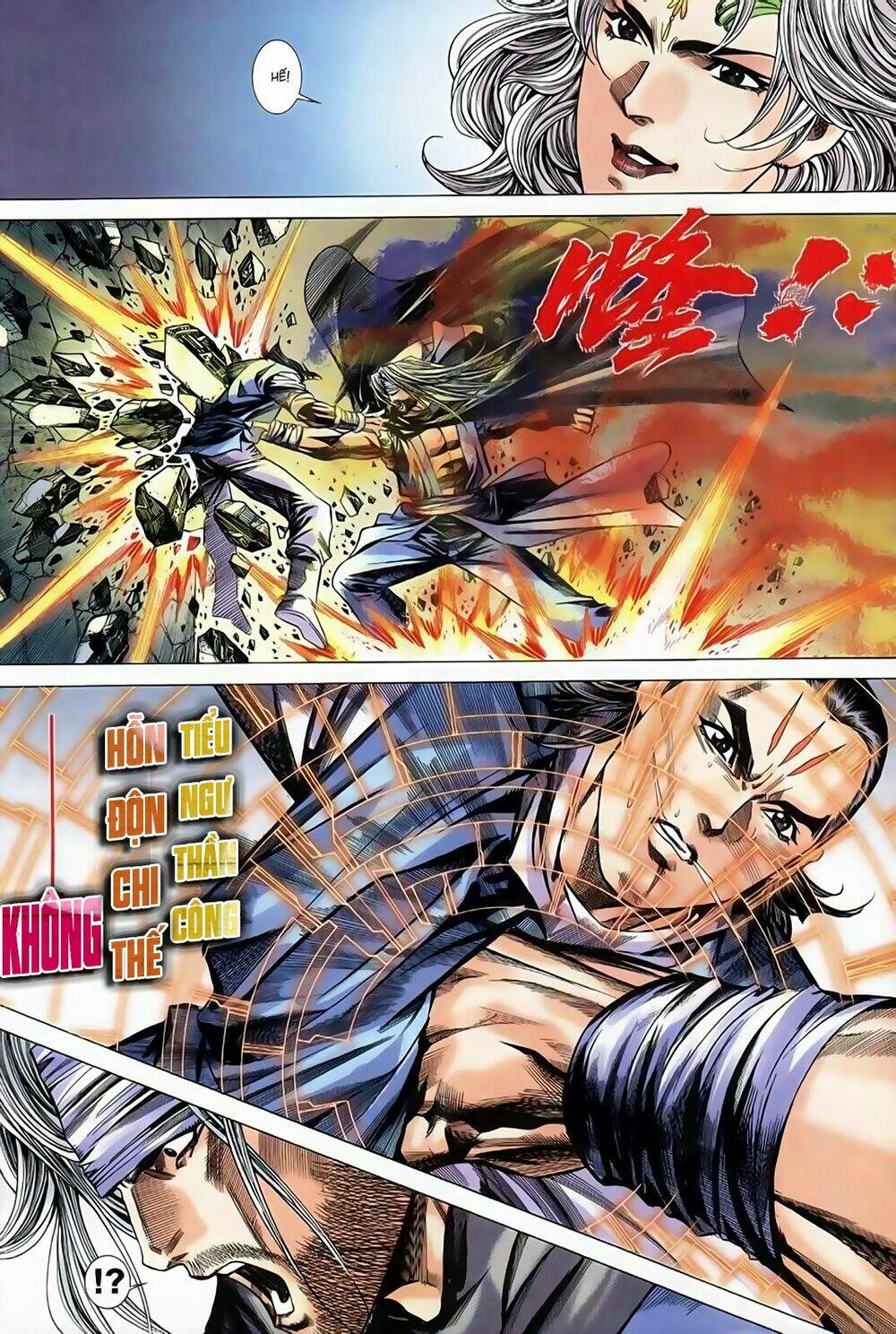 Song Hùng Kỳ Hiệp: Chapter 243