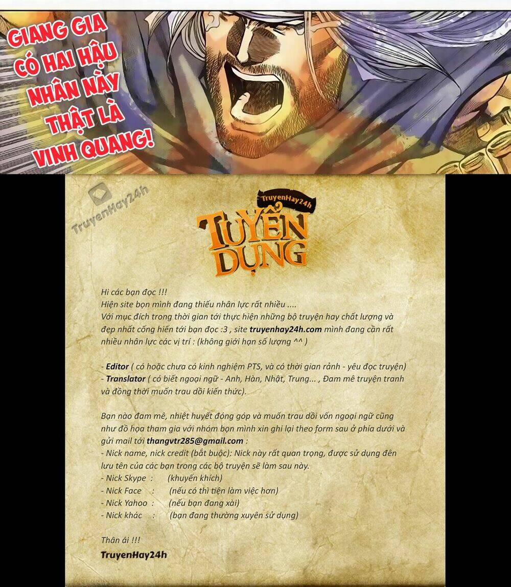 Song Hùng Kỳ Hiệp: Chapter 243