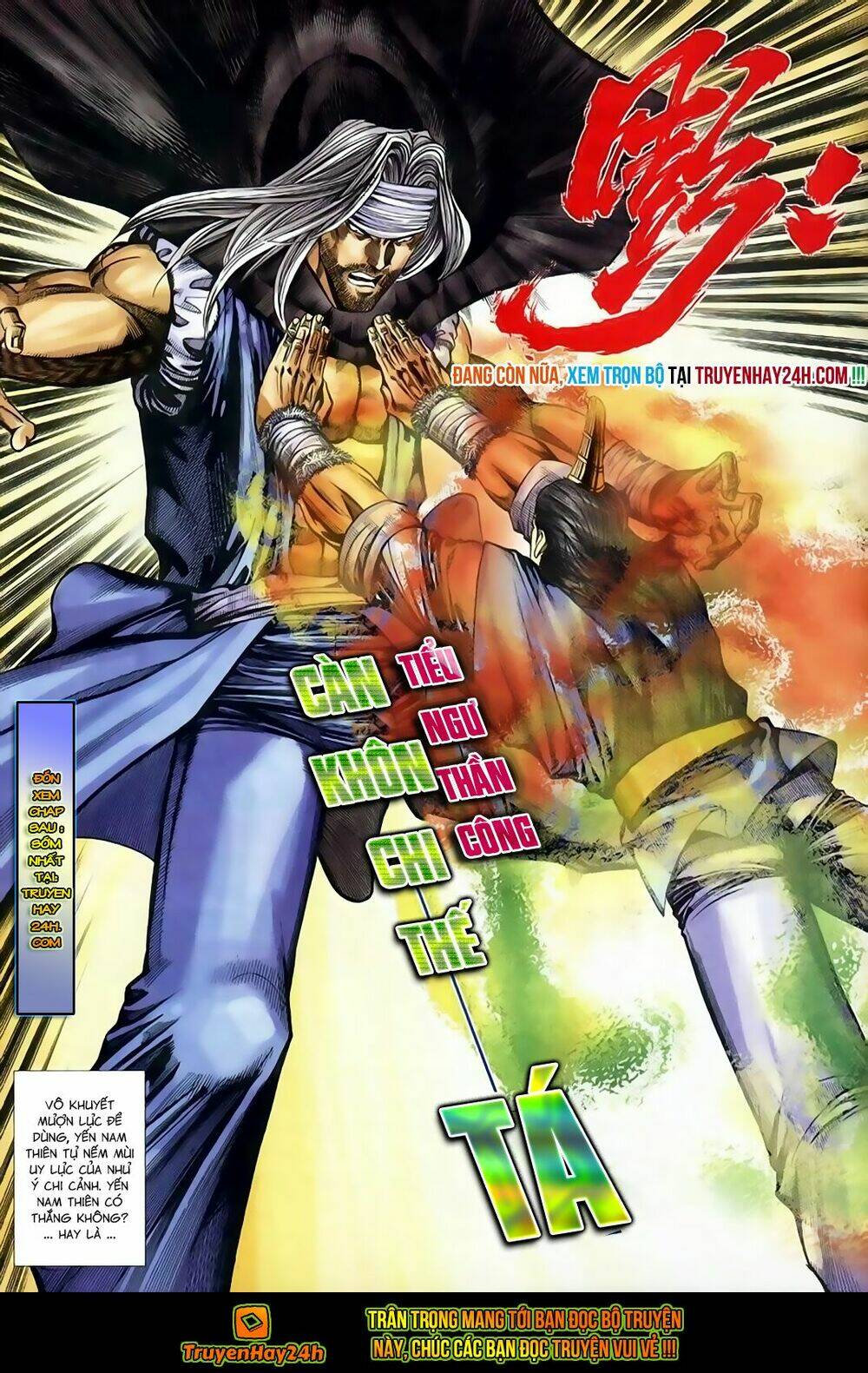 Song Hùng Kỳ Hiệp: Chapter 243