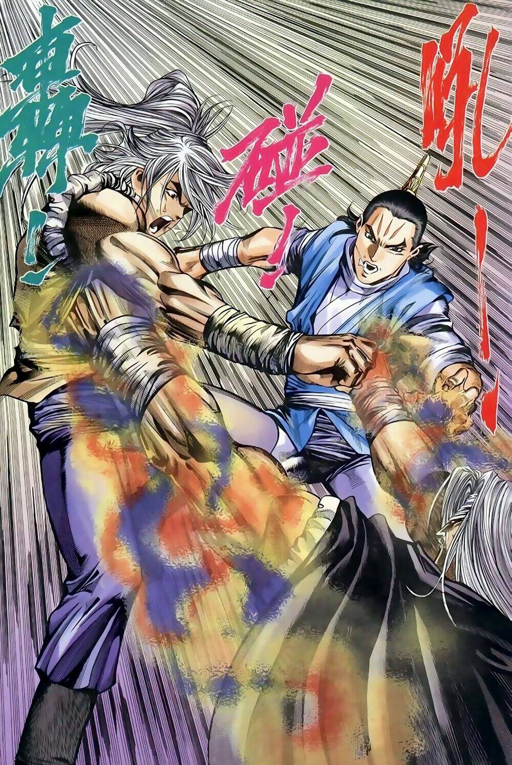 Song Hùng Kỳ Hiệp: Chapter 243