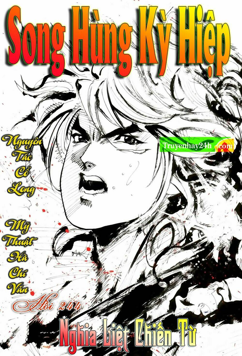 Song Hùng Kỳ Hiệp: Chapter 244