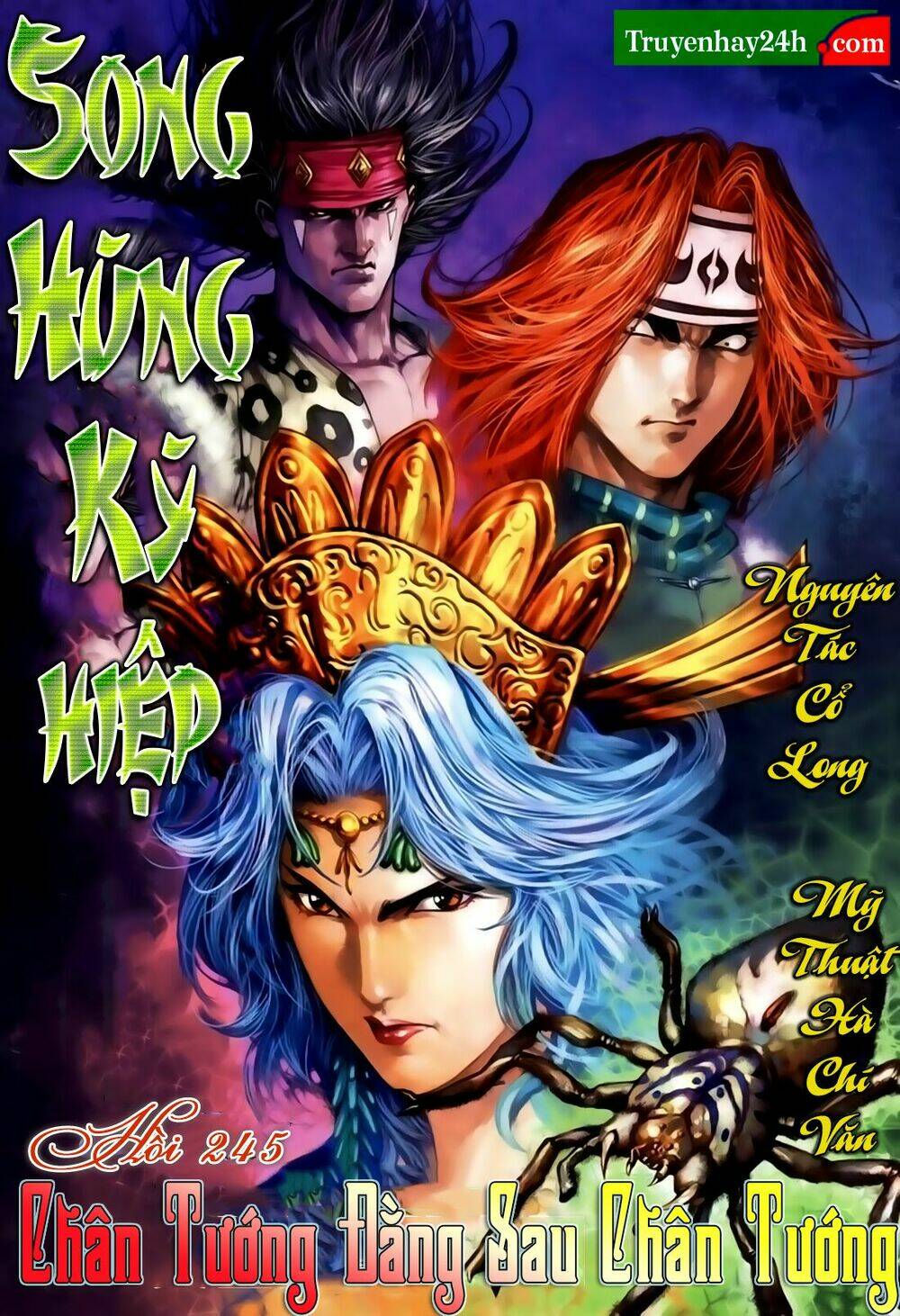 Song Hùng Kỳ Hiệp: Chapter 245