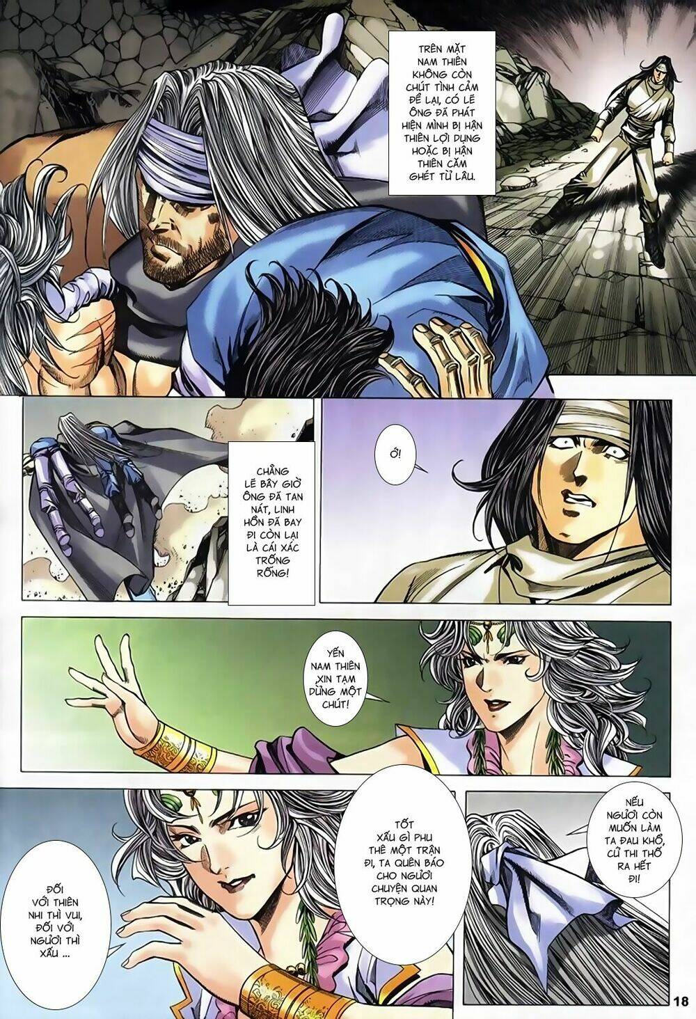 Song Hùng Kỳ Hiệp: Chapter 245