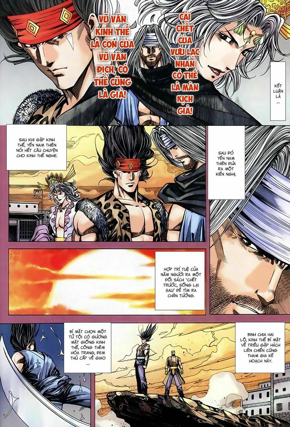 Song Hùng Kỳ Hiệp: Chapter 246