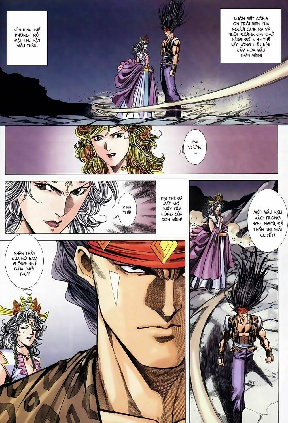 Song Hùng Kỳ Hiệp: Chapter 246
