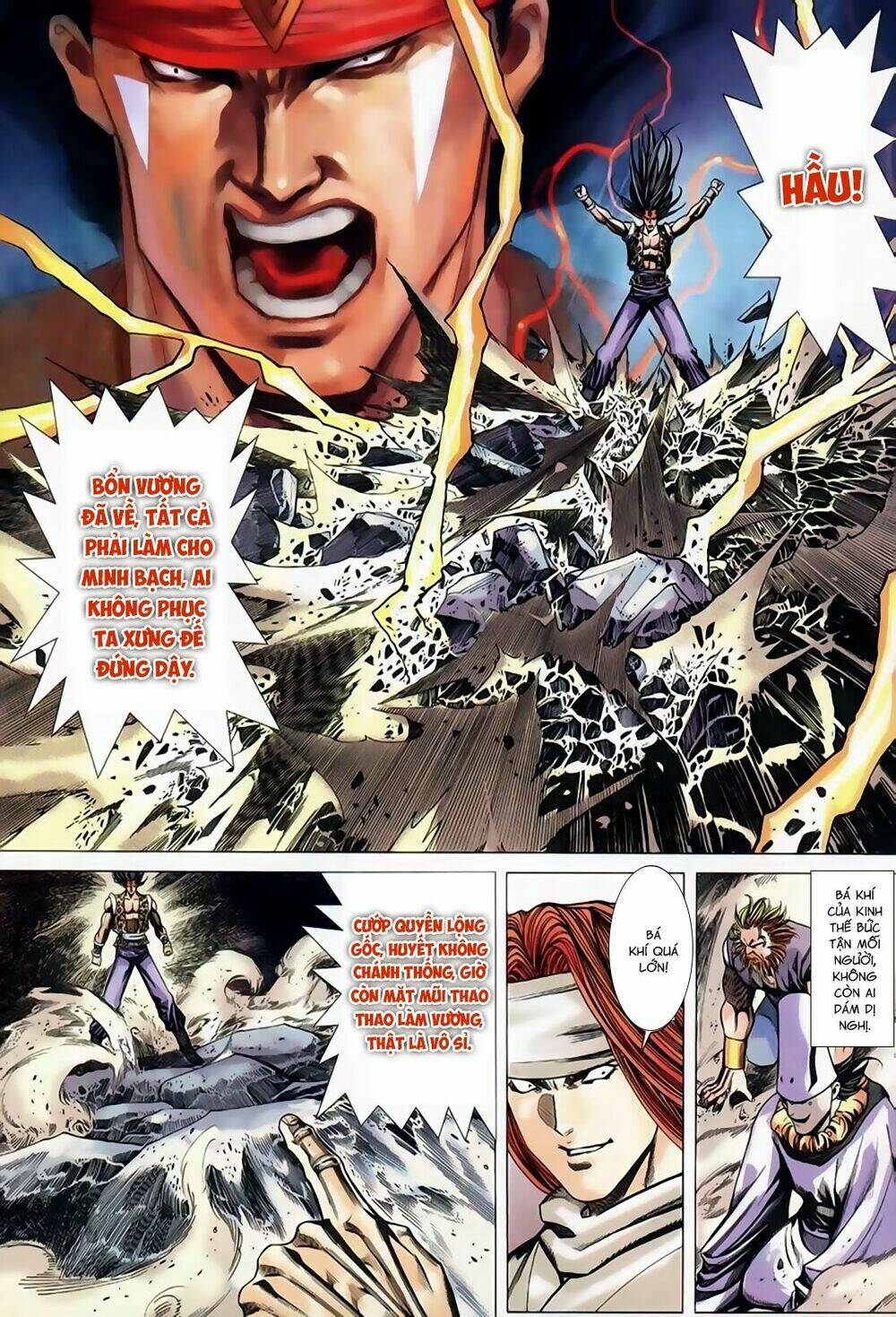 Song Hùng Kỳ Hiệp: Chapter 246