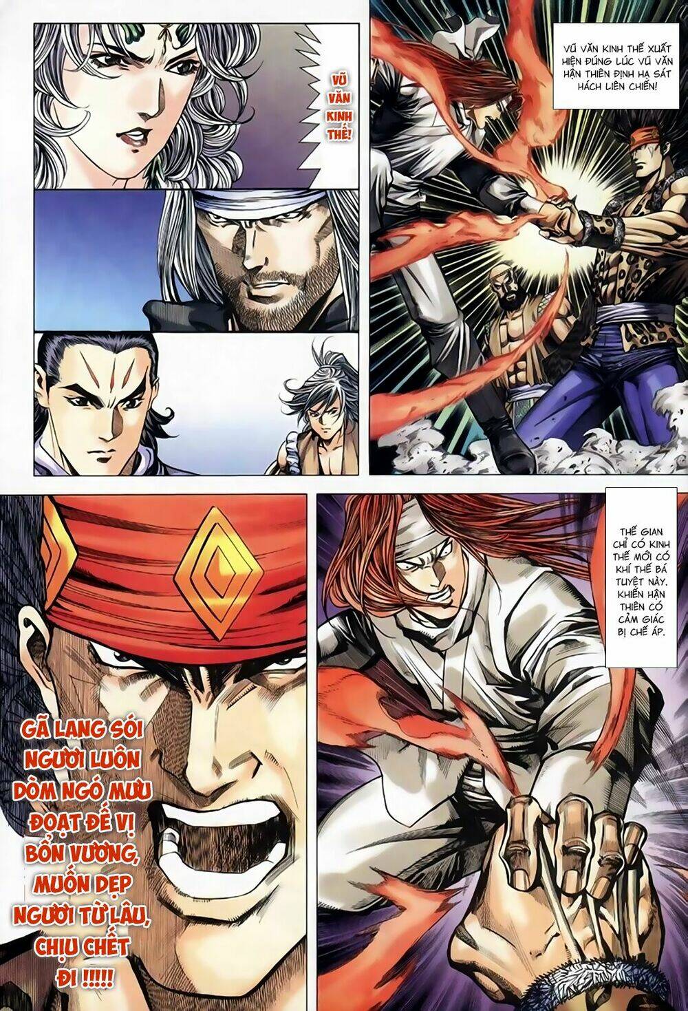 Song Hùng Kỳ Hiệp: Chapter 246
