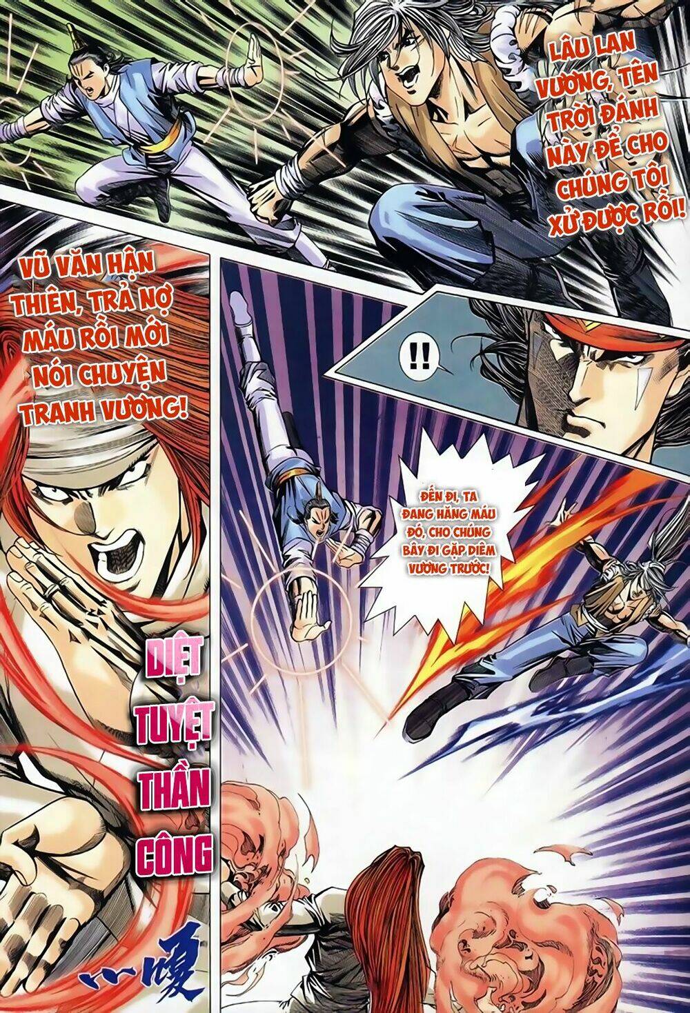 Song Hùng Kỳ Hiệp: Chapter 246