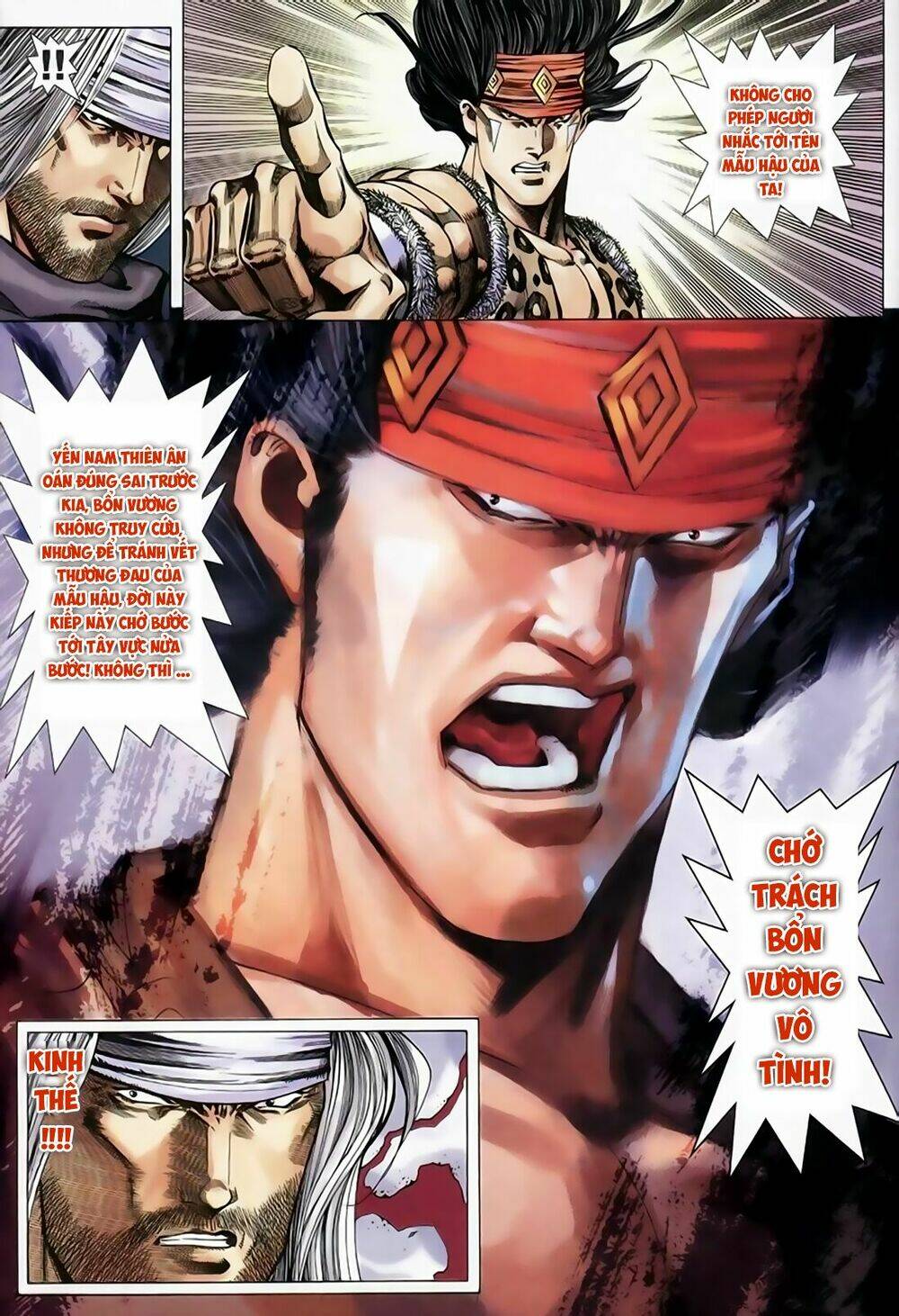 Song Hùng Kỳ Hiệp: Chapter 246