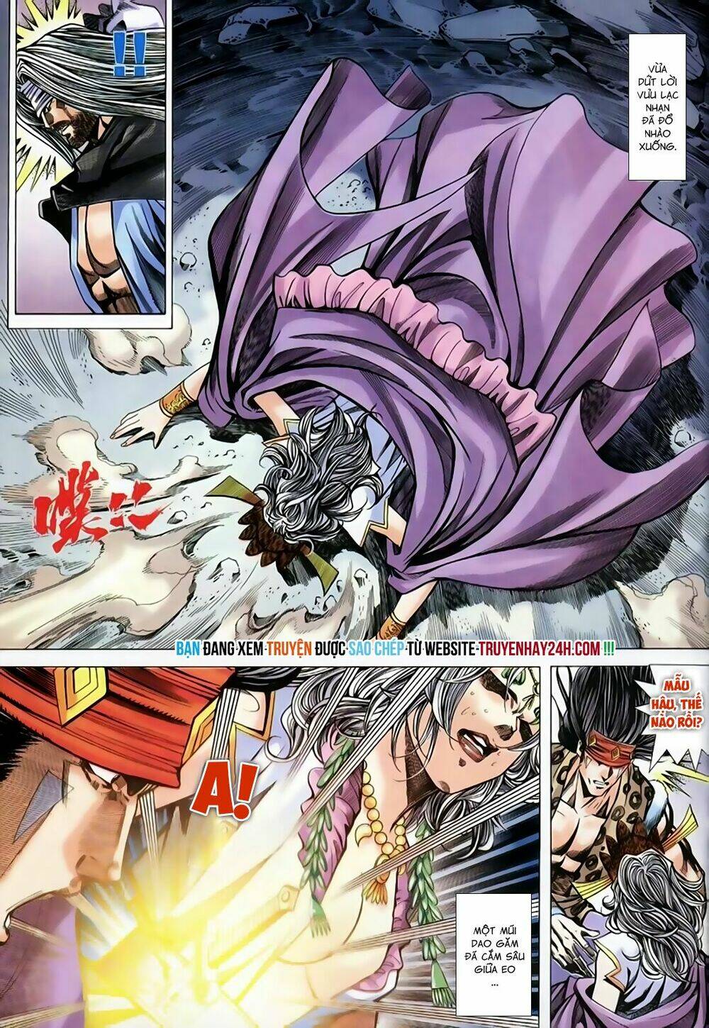 Song Hùng Kỳ Hiệp: Chapter 246