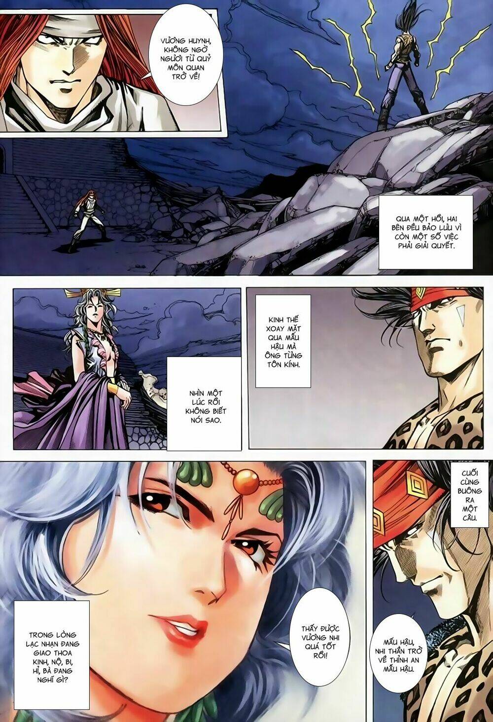 Song Hùng Kỳ Hiệp: Chapter 246