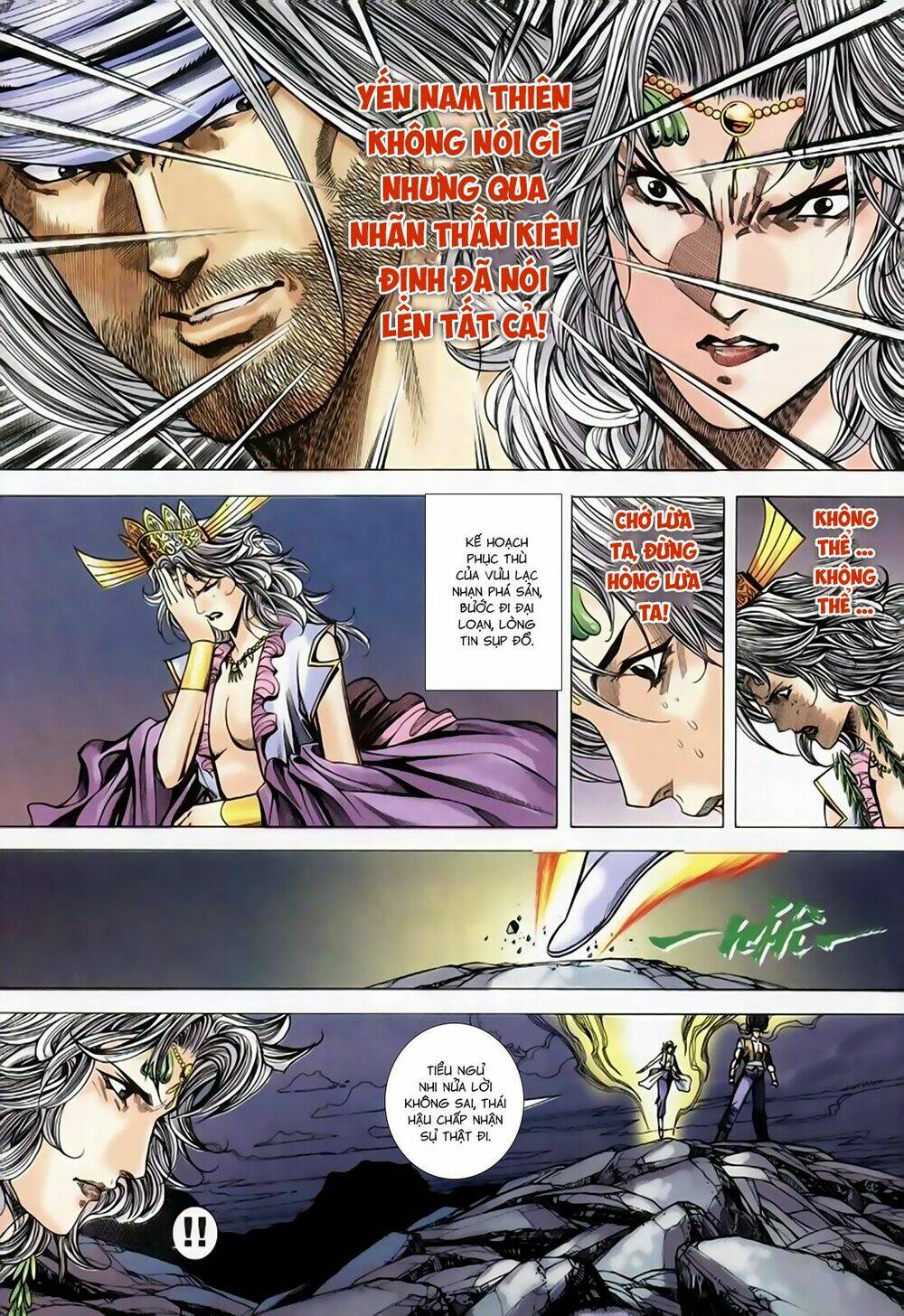 Song Hùng Kỳ Hiệp: Chapter 246