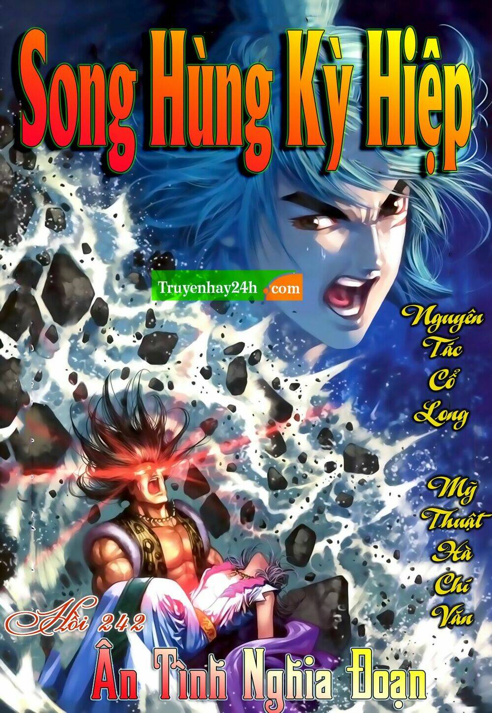 Song Hùng Kỳ Hiệp: Chapter 247