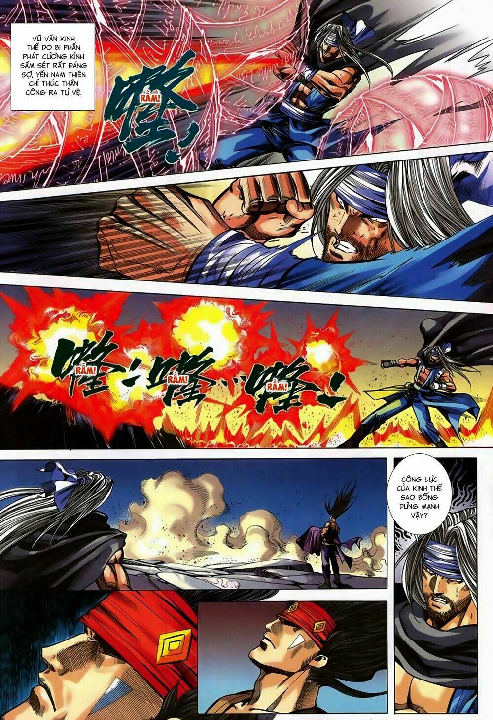 Song Hùng Kỳ Hiệp: Chapter 247