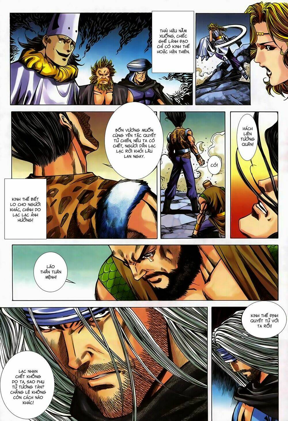 Song Hùng Kỳ Hiệp: Chapter 247