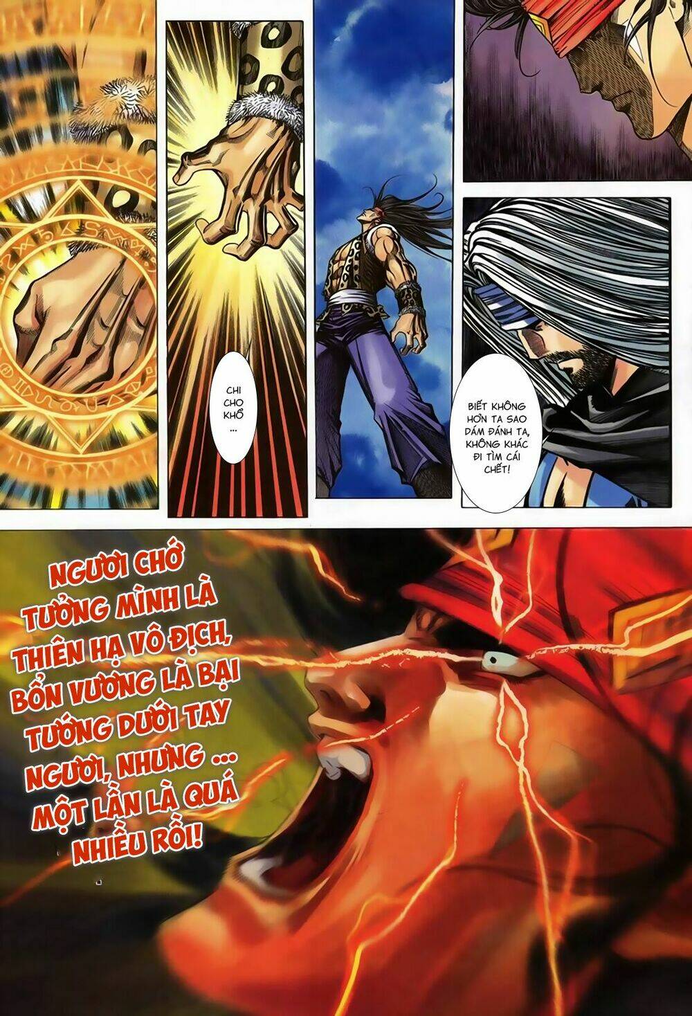 Song Hùng Kỳ Hiệp: Chapter 247