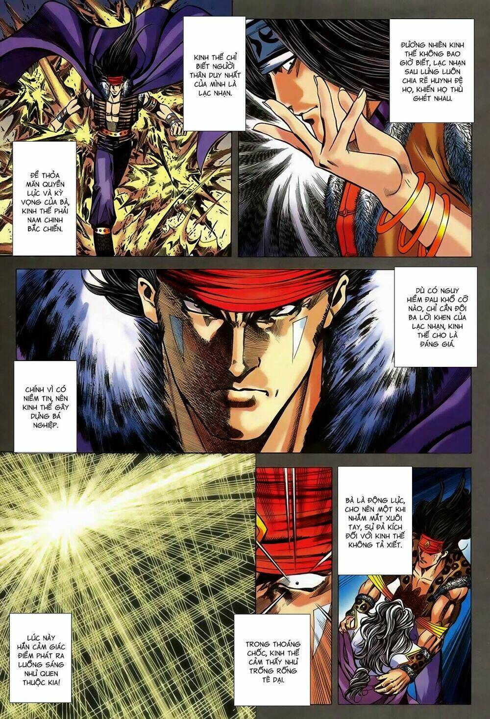Song Hùng Kỳ Hiệp: Chapter 247